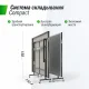 Всепогодный теннисный стол UNIX Line для улицы outdoor 6 мм, серый
